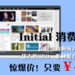 香港1861图库最早最快一