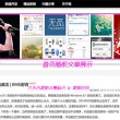 118图库应用